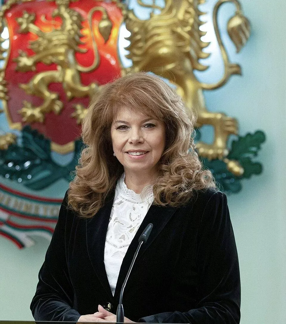 File:President Iliana Iotova (cropped).jpg - Wikimedia Commons